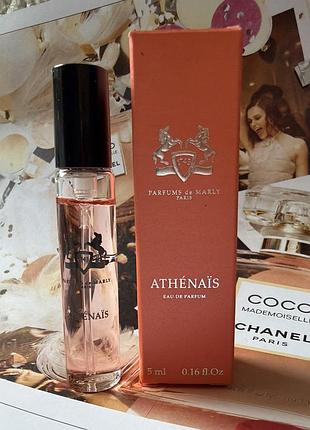 Оригинал миниатюра athéna ДАмесs parfums de marly athenais athena 1938s