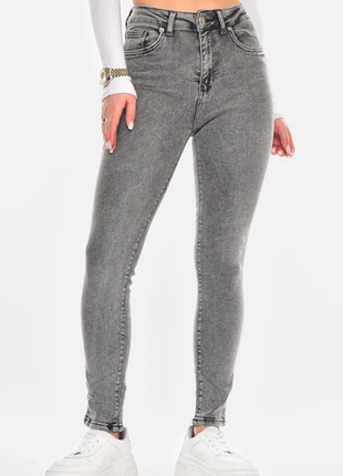 Стильні сірі джинси skinny від only