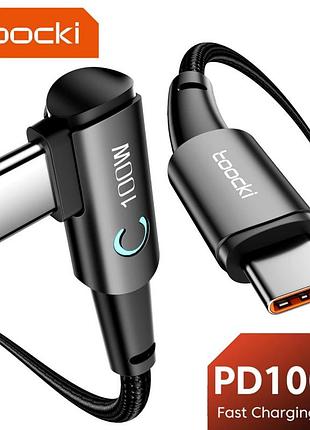 Кутовий кабель для заряджання та передачі даних toocki 90 degree black / 5a / 100w / usb type-c to usb type-c / 2м