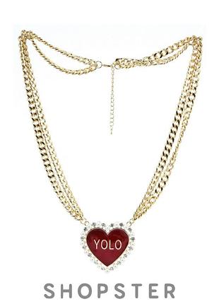 Підвіска для жінок "yolo" з серцем nly