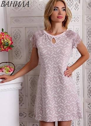 Ночная рубашка vanila fleur lingerie xl 46/l