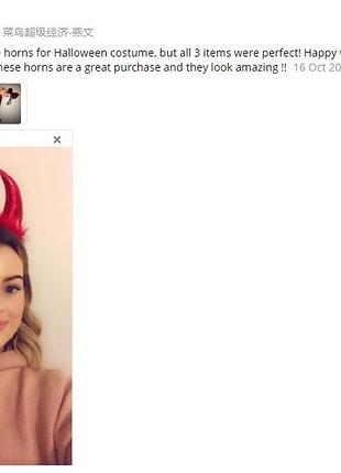 Червоні ріжки з пухом і ріжки без пуху для милого чортика kapriss