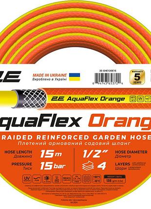 Шланг для полива 2e aquaflex 1/2″ 15 м 20 бар пвх оранжево-желтый (2e-ghe12oe15)