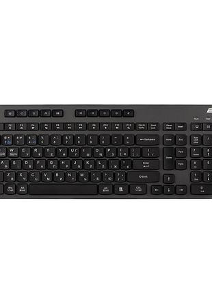 Клавиатура 2e ks280, беспроводная (bluetooth, usb), черная с серыми клавишами, низкий профиль (модель 2e-ks280wbgr_ua)
