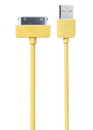 Кабель remax lightning linyo rc-088i yellow