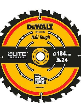 Пиляльний диск dewalt по дереву 184×16 мм, 24 зуби, швидкий різ (dt10302)