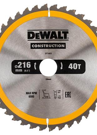Диск пильний по дереву dewalt construction dt1953 216×30 мм для деревообробки (dt1953)