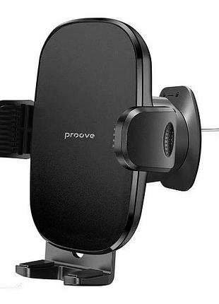Тримач для телефону proove tumbler air outlet car mount на дефлектор / затискач чорний (chtb00000001)