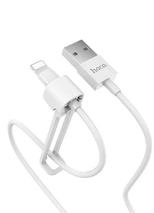 Кабель hoco lightning with holder x31 tpe 1m 2.1a white