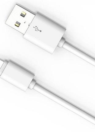 Кабель для синхронизации ldnio sy-03 с lightning 1m 2.1a white