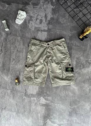 Чоловічі шорти stone island, стильні шорти stone island, літні чоловічі шорти stone island, брендові шорти stone island m
