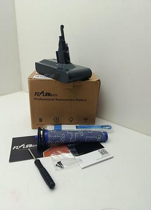 Акумулятор flylinktech 6000 маг для dyson v8 / sv10 (+ комплект)