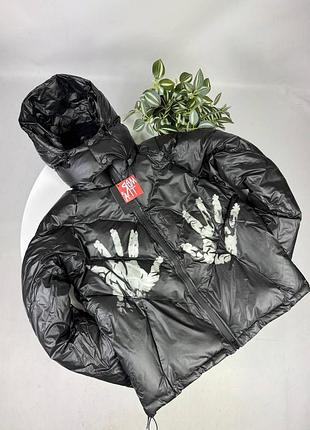 Куртка mertra jacket, мужская куртка mertra, теплая куртка mertra jacket, осенне-зимняя куртка mertra, верхняя одежда mertra m