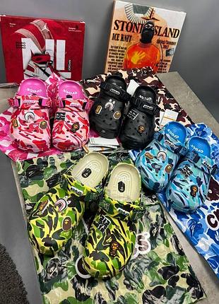 Шлепанцы crocs x bape, шлепанцы crocs bape, сабо crocs x bape, мужские шлепанцы crocs x bape, женские шлепанцы crocs x bape