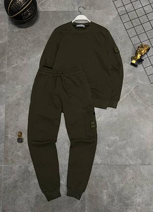 Спортивный костюм stone island мужской костюм stone island костюм stone island люкс качества