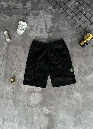 Чоловічі шорти stone island, стильні шорти stone island, літні чоловічі шорти stone island, брендові шорти stone island xxl