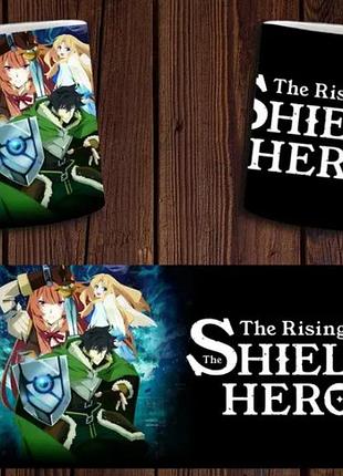 Чашка біла керамічна "відходження героя щита" the rising of the shield hero ост