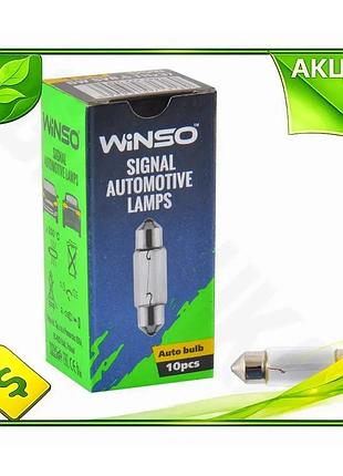 Ve лампа накаливания winso 12v new version c5w 5w для освещения салона и багажника автомобильная лампа n6w_ver