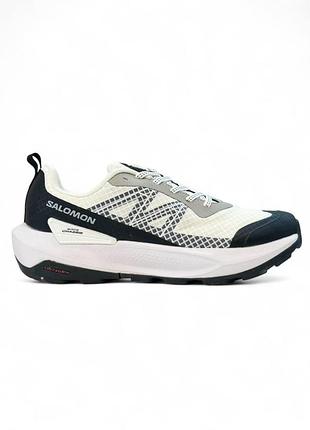 Чоловічі білі кросівки salomon elixir activ white black х саломон 43