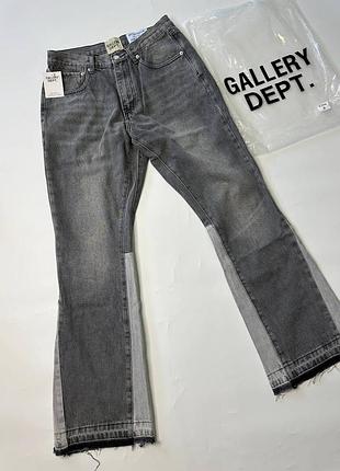 Джинси flared gallery dept, стильні джинси gallery dept, модні джинси gallery dept, бренд gallery dept, одяг gallery dept