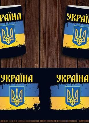 Чашка біла керамічна патріотична з принтом україна ост