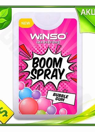 Ve ароматизатор winso boom spray new version bubble gum 18мл освежитель воздуха для автомобиля спрей д n6w_ver