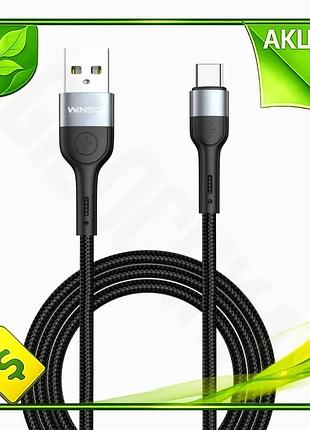 Ve кабель winso pro usb new version type-c 1,2 м чорний зарядний шнур для передачі даних та заряджання n6w_ver