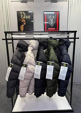 Зимова куртка stone island чоловіча, куртка зимова stone island, куртка stone island чорна, синя, бежева xxl, зелений