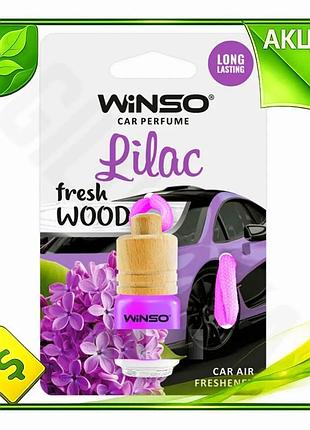 Ve ароматизатор winso fresh wood new version lilac 4мл жидкий автоосвежитель для автомобиля освежитель n6w_ver