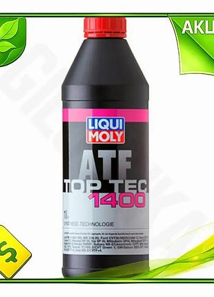 Ve трансмісійна олія liqui moly new version top tec 1400 atf 1л синтетична олія для cvt автоматичних к n6w_ver