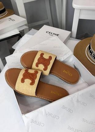 Шлепки celine, шлепки celine женские, шлепки celine мужские, брендовые шлепки celine, стильные шлепки celine, летние шлепки
