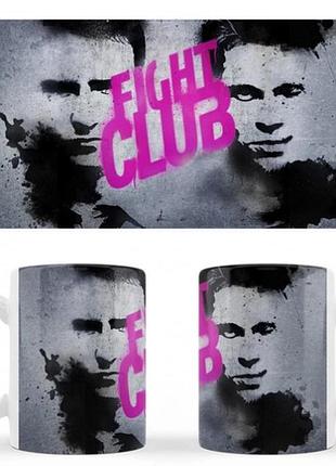 Чашка белая керамическая бойцовский клуб (fight club) ост