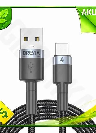 Ve кабель brevia usb to new version type-c 2,4а 1м чорний зарядний провід для планшетів та інших прист n6w_ver