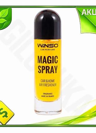 Ve ароматизатор воздуха winso magic new version spray tutti frutti 30мл спрей для автомобиля и дома ос n6w_ver