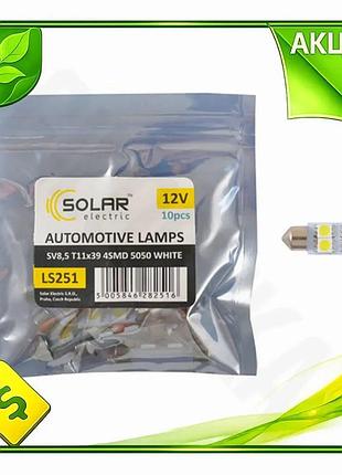 Ve автолампа solar led 12v new version sv8.5 t11x39 4smd 5050 біла для заміни освітлення автомобіля св n6w_ver