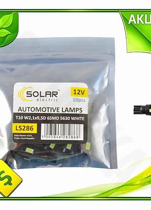 Ve автолампа solar led 12v new version t10 6smd 5630 белая для замены штатного освещения светодиодная n6w_ver
