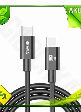 Ve кабель brevia type-c to new version type-c 60w 1м чорний для швидкого заряджання та передачі даних n6w_ver
