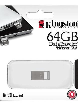 Флешка 64 гб kingston usb3.1 gen.1 datatraveler micro 64gb silver ost