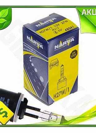 Ve галогенова лампа narva 12v new version 27w pg13 для авто освітлення фар автомобільна лампа n6w_ver