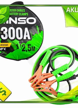 Ve провід-прикурювач winso 300а 2,5м new version пускові кабелі для автомобілів із захистом від перегр n6w_ver