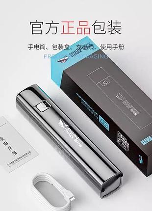 Перезаряджуваний компактний світлодіодний ліхтарик 617 600 mah чорний ost