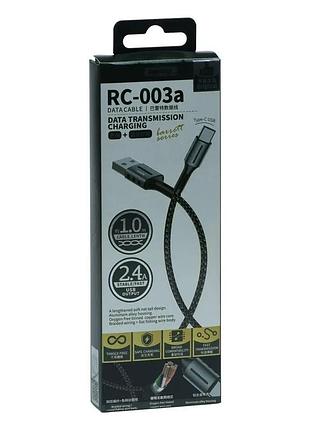 Usb rc-003a type-c колір срібло ost