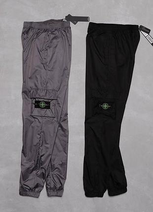 Штани stone island з плащівки, стильні чоловічі штани stone island спортивні штани stone island, нейлонові штани stone island xxl,
