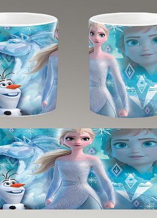 Чашка біла керамічна "холодне серце" frozen ost