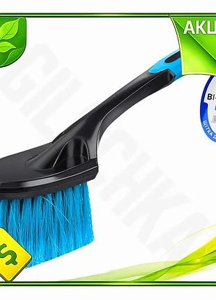 Ve щетка для мойки авто new version bi-plast 35см ворс 5,5см для мытья кузова автомобиля щетка для чис n6w_ver