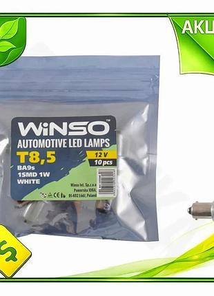 Ve автолампа winso led 12v new version smd ba9s 10шт светодиодная лампочка для автомобилей габаритов п n6w_ver