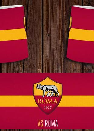 Чашка біла керамічна "фк рома" as roma ост