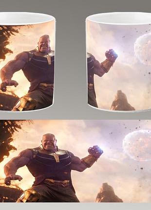 Чашка белая керамическая "танос" thanos ост
