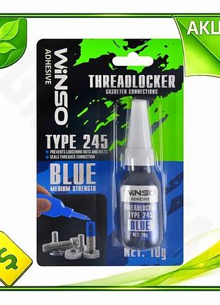 Ve фиксатор резьбы winso threadlocker new version синий 10г герметик для прокладок автомобильный клей n6w_ver