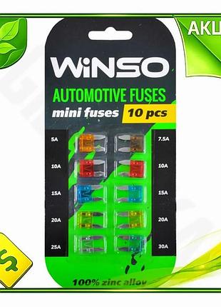 Ve набор предохранителей winso мини new version 10шт флажковые для автомобиля защитные элементы электр n6w_ver